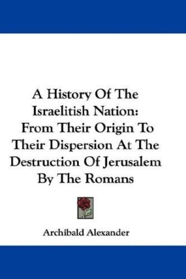 A History of the Israelitish Nation