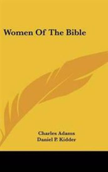 Women of the Bible