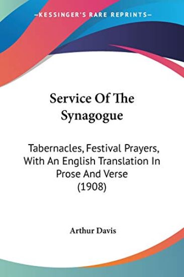 Service Of The Synagogue