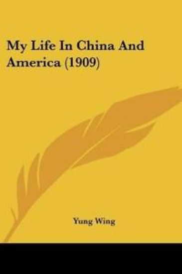 My Life In China And America