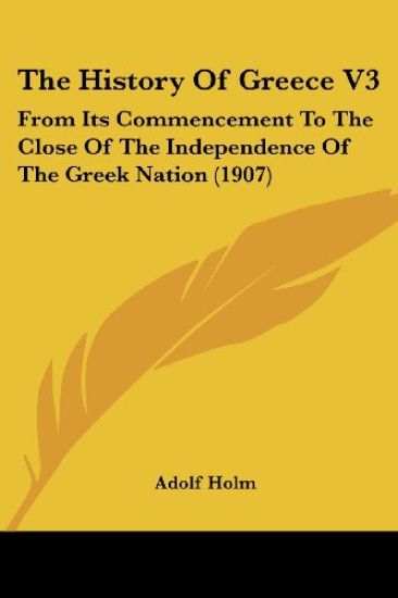 The History Of Greece