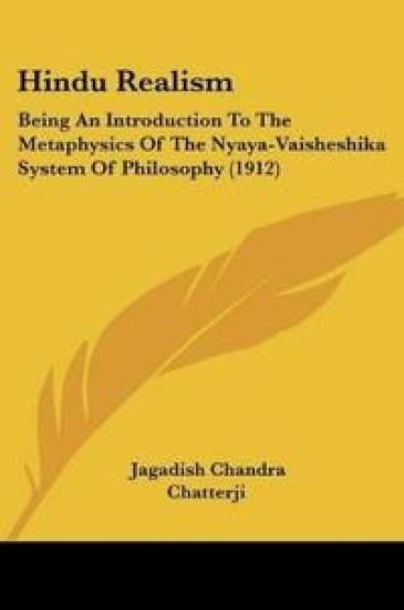 Hindu Realism