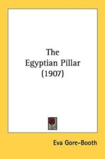 The Egyptian Pillar