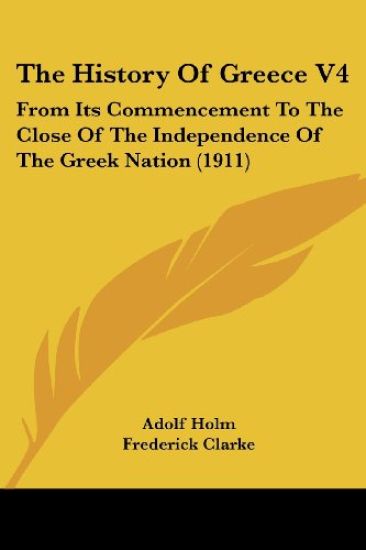 The History Of Greece 4