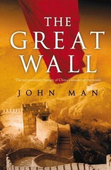 Great Wall