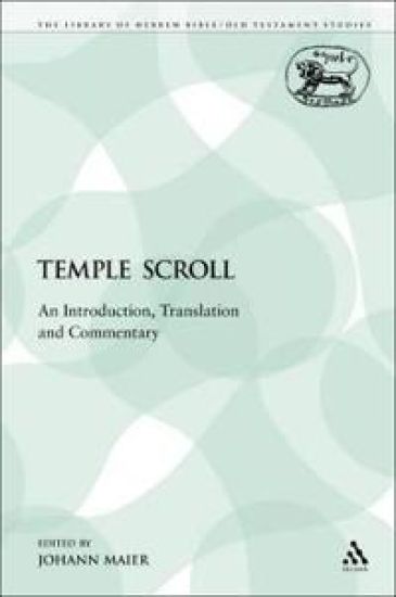 The Temple Scroll