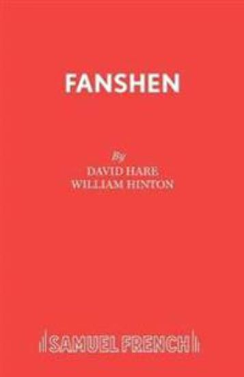 Fanshen