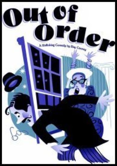 Out of Order