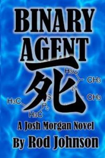 Binary Agent
