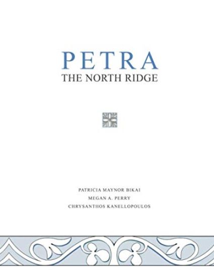 Petra, The North Ridge