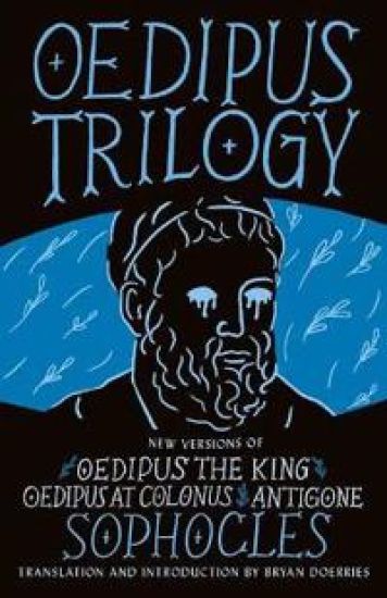 Oedipus Trilogy