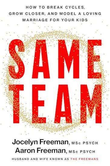 Same Team