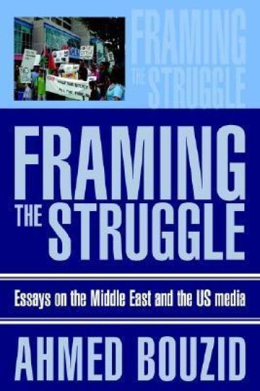 Framing The Struggle