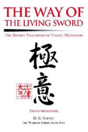 The Way of the Living Sword