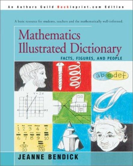 Mathematics Illustrated Dictionary