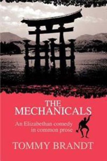 The Mechanicals
