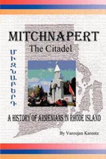 Mitchnapert the Citadel