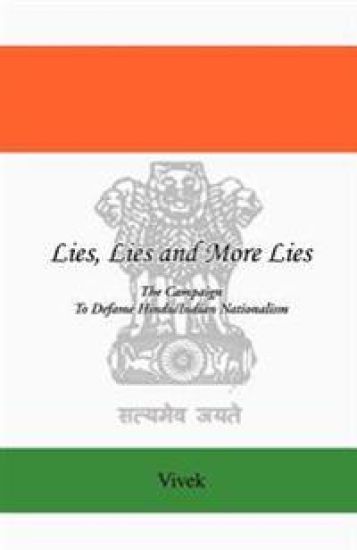 Lies, Lies and More Lies