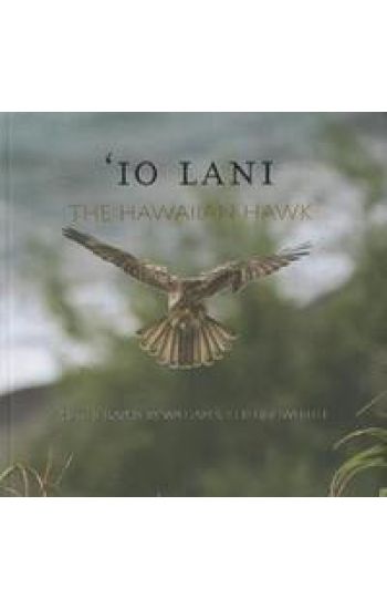 Io Lani