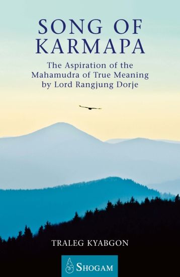 Song of Karmapa