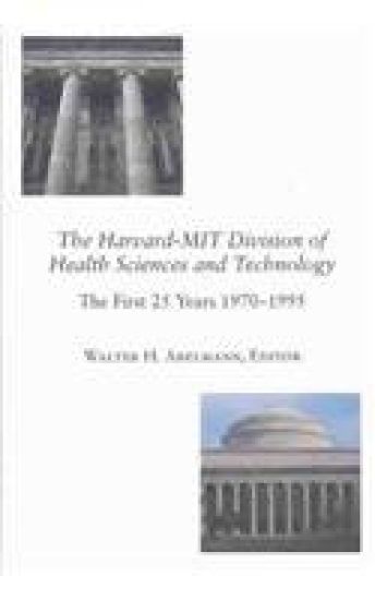 The Harvard–MIT Division of Health Sciences and Technology