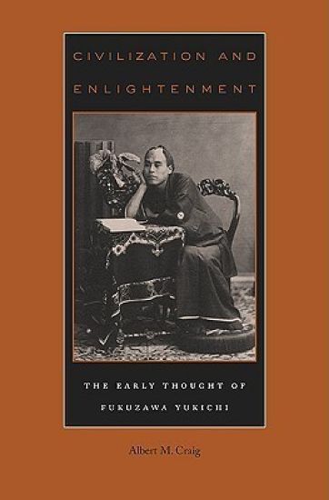 Civilization and Enlightenment
