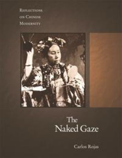 The Naked Gaze