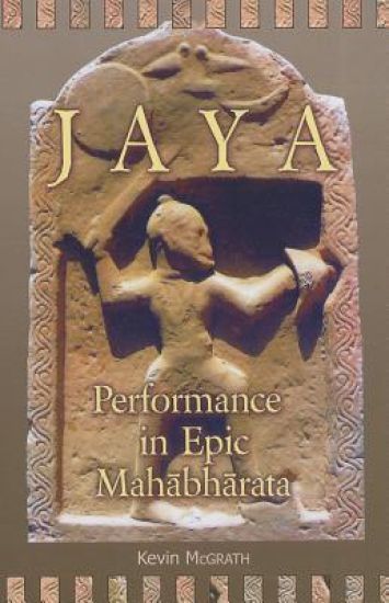 Jaya