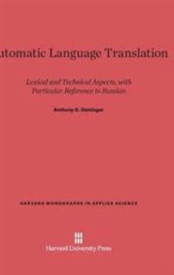 Automatic Language Translation