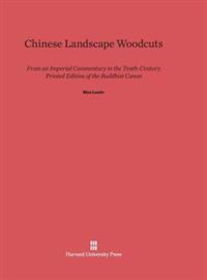 Chinese Landscape Woodcuts