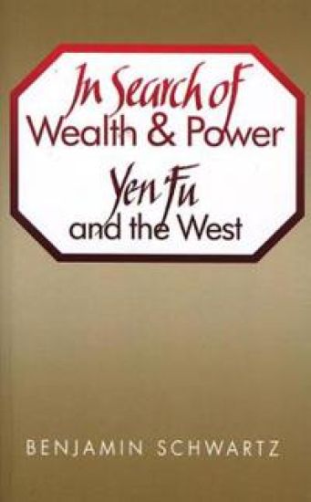 In Search of Wealth and Power