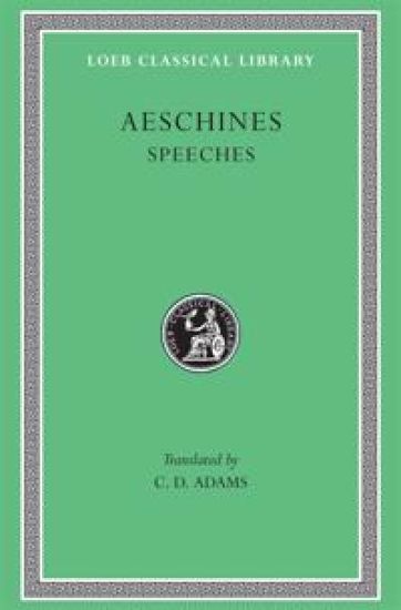 Speeches