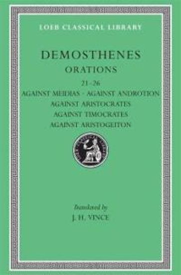 Orations, Volume III