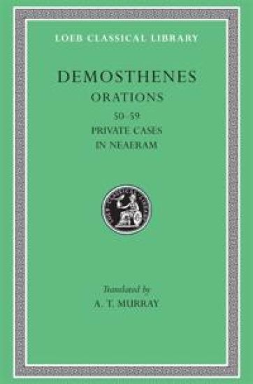 Orations, Volume VI