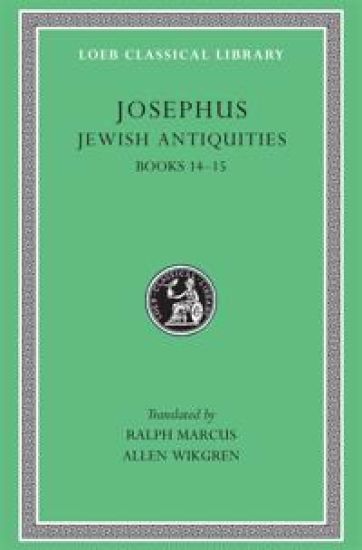 Jewish Antiquities, Volume VI