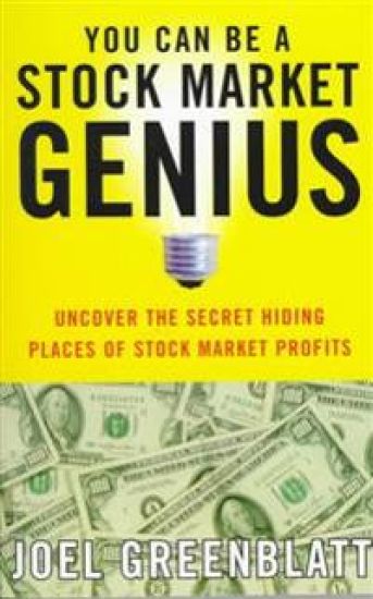You Can be a Stock Market Genius