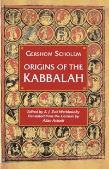Origins of the Kabbalah