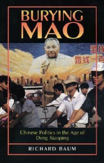 Burying Mao