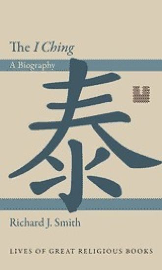 The I Ching