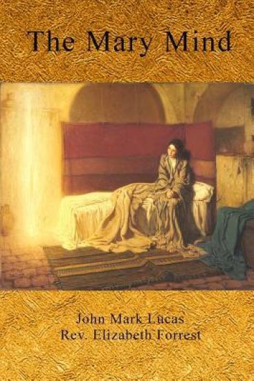 The Mary Mind