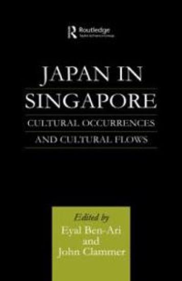 Japan in Singapore