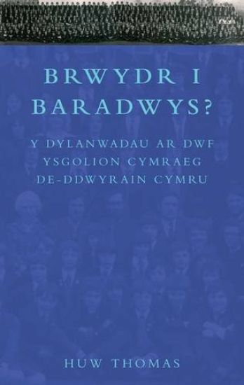 Brwydr i Baradwys?