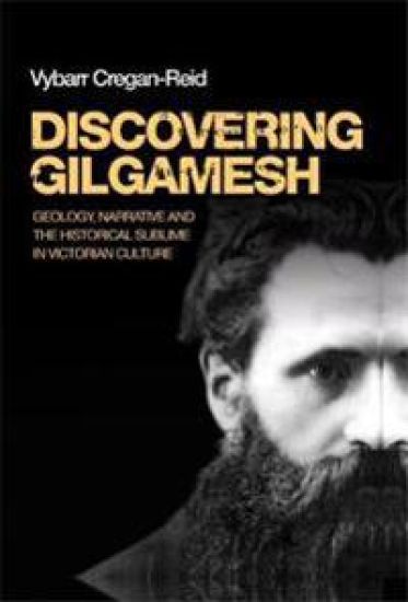Discovering Gilgamesh