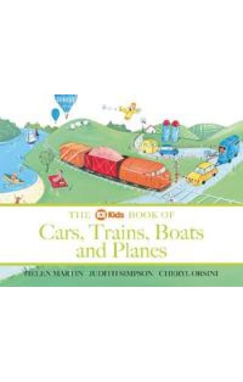 The ABC Book of Cars, Trains, Boats and Planes