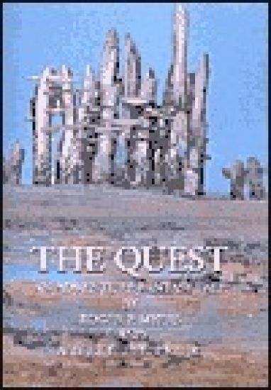 The Quest: An Adventure Fantasy Tale