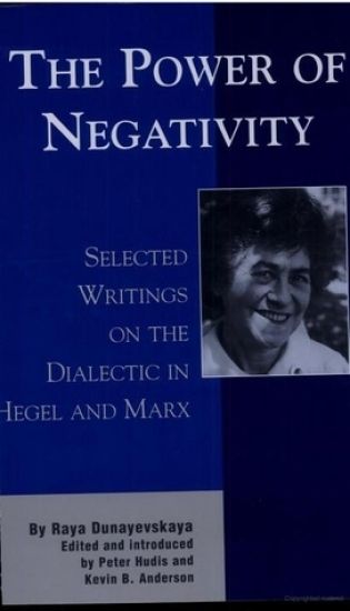 The Power of Negativity