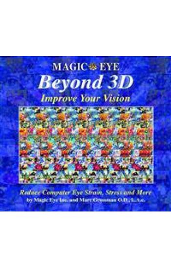 Beyond 3D