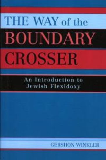 The Way of the Boundary Crosser