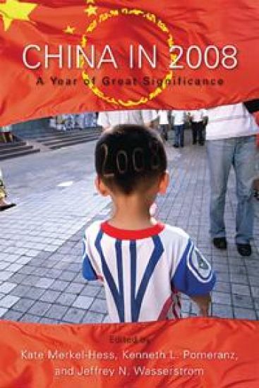 China in 2008