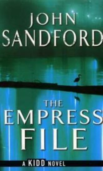 The Empress File